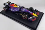 Bburago 1:18 F1 2023 RB19 #1 Max Verstappen Las Vegas Model Car NEW IN BOX UK