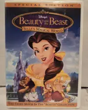 NEW! UNOPENED! Collector’s Disney Beauty Beast: Belle’s Magical World DVD, 2003!