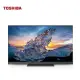 【東芝】65吋 4K OLED火箭重低音砲安卓液晶顯示器《65Z770KT》(不含拆箱定位)