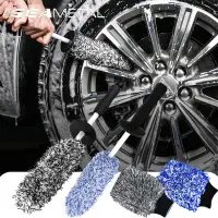 在飛比找蝦皮購物優惠-Seametal洗車手套輪轂清潔刷超細纖維清潔刷通用專業汽車