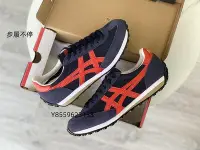 在飛比找Yahoo!奇摩拍賣優惠-Asics Onitsuka Tiger 鬼冢虎 EDR 7