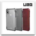 UAG 美國軍規 耐摔IPHONE8PLUS 7PLUS 6SPLUS防摔 防震 手機殼 保護殼 透明殼 防摔殼