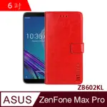 IN7 瘋馬紋 ASUS ZENFONE MAX PRO (ZB602KL) 錢包式 磁扣側掀PU皮套 吊飾孔 手機皮套保護殼-紅色