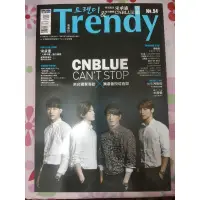 在飛比找蝦皮購物優惠-Trendy雜誌（CNBLUE、宋承憲封面）