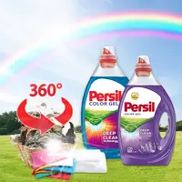 在飛比找樂天市場購物網優惠-Persil 寶瀅 護色增豔 濃縮高效洗衣精 2.5L 濃縮