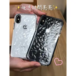 iPhone 鑽石紋手機殼 防摔殼 蘋果手機殼 鑽石殼 空壓殼 用於 iX Xs iPhone8 i7 i6