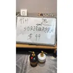 077(240723禎)S.D.R. 奢華洗手乳500ML*1-(詳細內容如商品描述)