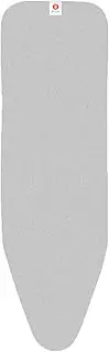 [Brabantia] 8mm Thick Underlay Ironing Board Cover (B Board/Metalised) Heat-Resistant, Non-Slip, Cord Fastener