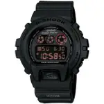 【CASIO 卡西歐】G-SHOCK 霧黑經典電子錶 畢業 禮物(DW-6900MS-1/速)