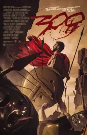 AA0038 300 Film By Zack Snyder 2007 Lead Movie Poster 11x17