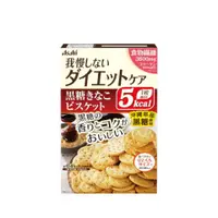 在飛比找比比昂日本好物商城優惠-朝日ASAHI 黑糖大豆纖維餅乾 88g 一盒4包入