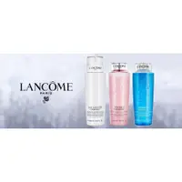 在飛比找蝦皮購物優惠-LANCOME 蘭蔻 溫和卸妝乳 溫和保濕水 清柔化妝水 ～