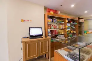 如家 - 北京第二外國語大學南門雙橋地鐵站店 - 內賓Home Inn Hotel Beijing Nanmen Shuangqiao Subway Station