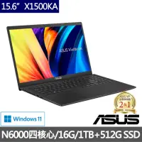 在飛比找momo購物網優惠-【ASUS 華碩】特仕版 15.6吋輕薄筆電(VivoBoo