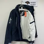 跩狗嚴選 極度乾燥 SUPERDRY ATTACKER 防風 攻擊者 無帽 立領 保暖刷毛 風衣 外套 深藍白 雙排拉鍊