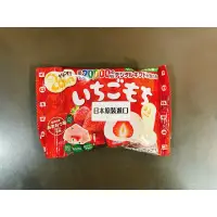 在飛比找蝦皮購物優惠-日本糖果 日系零食 日本巧克力 松尾 草莓麻糬巧克力