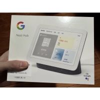 Google Nest Hub (第2代) 智慧音箱 黑色
