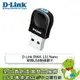 [欣亞] D-Link DWA-131 Nano 單頻USB無線網卡/300M/3年保固