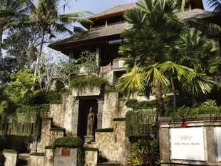 普拉納香提別墅Villa Prana Shanti