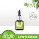 (抗痘控油)Dr.Hsieh達特醫 40%杏仁酸深層煥膚精華15ml