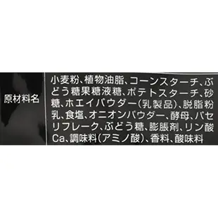 【日本】 法式餅乾酸奶油 90g x 12 袋