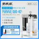 愛惠浦 EVERPURE PURVIVE Duo-4C2生飲級兩道式廚下型淨水器(前置樹脂軟水)