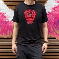 在飛比找樂天市場購物網優惠-【仲夏周年慶】MILU台灣故事T-Shirt / 吉祥天燈 