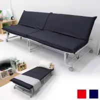 在飛比找momo購物網優惠-【台客嚴選】亞諾移動式收納摺疊沙發床椅(沙發床 折疊床 看護