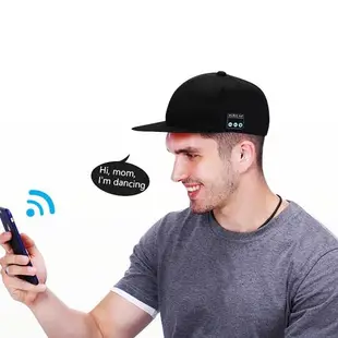華強北黑科技 可以聽音樂打電話的帽子 無線藍牙耳機智能戶外耳機