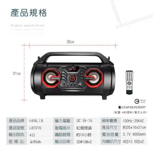 610TBL 携帶式 側背型 藍牙音響 FM 收音機 卡拉OK 大聲公 電腦喇叭 手機喇叭 MP3播音器