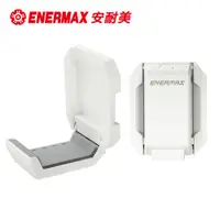 在飛比找PChome24h購物優惠-安耐美 ENERMAX 電競耳機收納掛架-白色 EHB001