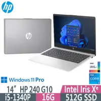 在飛比找PChome24h購物優惠-HP 惠普 240 G10 84K99PA 商務筆電(i5-