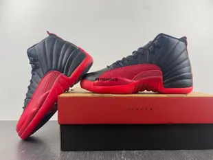 AIR JORDAN 12 RETRO AJ12 黑紅 籃球鞋 Nike 高筒鞋 男鞋 130690