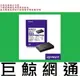 登昌恆 UPMOST EHE213 USB3.1 Type-C硬碟外接盒 uptech