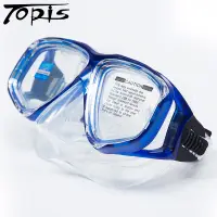在飛比找蝦皮購物優惠-dFk4 浮潛潛水鏡TOPIS 台灣面罩 潛水面硅膠 三寶全