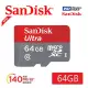 【SanDisk 晟碟】全新版 再升級 64GB Ultra microSDXC UHS-I A1 記憶卡(最高讀速 140MB/s 原廠10年保固)