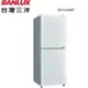 【SANLUX 三洋 】SR-V150BF 內洽更便宜 156L 變頻雙門下冷凍電冰箱 一級能效