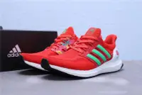 在飛比找Yahoo!奇摩拍賣優惠-Adidas Ultra Boost 2.0 針織 紅白綠 