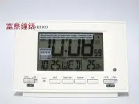 在飛比找Yahoo!奇摩拍賣優惠-【SEIKO CLOCK】日本 精工SEIKO 液晶數位電子