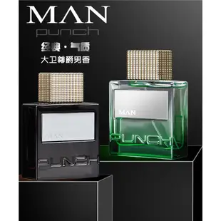 Men&#39;s perfume Eau De Cologne Fresh gift box 100ml 男士香