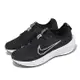 Nike 慢跑鞋 Wmns Interact Run 女鞋 黑 白 針織 回彈 運動鞋 FD2292-003