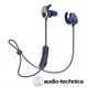 Audio-Technica鐵三角 ATH-SPORT90BT 藍芽無線麥克風組 紺青金 _廠商直送