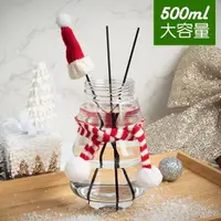在飛比找PChome24h購物優惠-【藻土屋】聖誕限定造型補充瓶500ml 贈聖誕配件組-聖誕樹