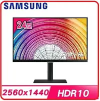 在飛比找樂天市場購物網優惠-SAMSUNG三星 S24A600NAC 24型 QHD I