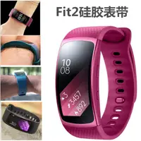 在飛比找蝦皮購物優惠-適用於 SAMSUNG三星 Gear Fit2錶帶 fit2