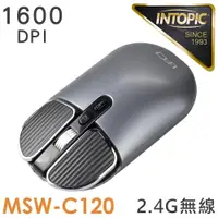 在飛比找ETMall東森購物網優惠-INTOPIC 廣鼎 2.4GHz飛碟無線靜音充電滑鼠(MS