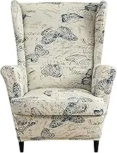 CRFATOP 2 Piece Stretch Wingback Chair Cover Printed Wing Chair Slipcovers Spandex Fabric Wingback Armchair Covers with Elastic Bottom for Living Room Bedroom Wingback Chair (04)