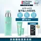 【碧兒泉】官方直營 男仕 活泉抗油光保濕乳液 75ml(BIOTHERM男性保養 滿意保證組)