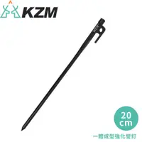 在飛比找蝦皮商城優惠-【KAZMI 韓國 一體成型強化營釘(20cm)】K3T3T