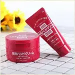 【JOKO JOKO】日本 境內原裝 SHISEIDO 資生堂 深層 尿素 特潤 護手霜 紅罐 100G